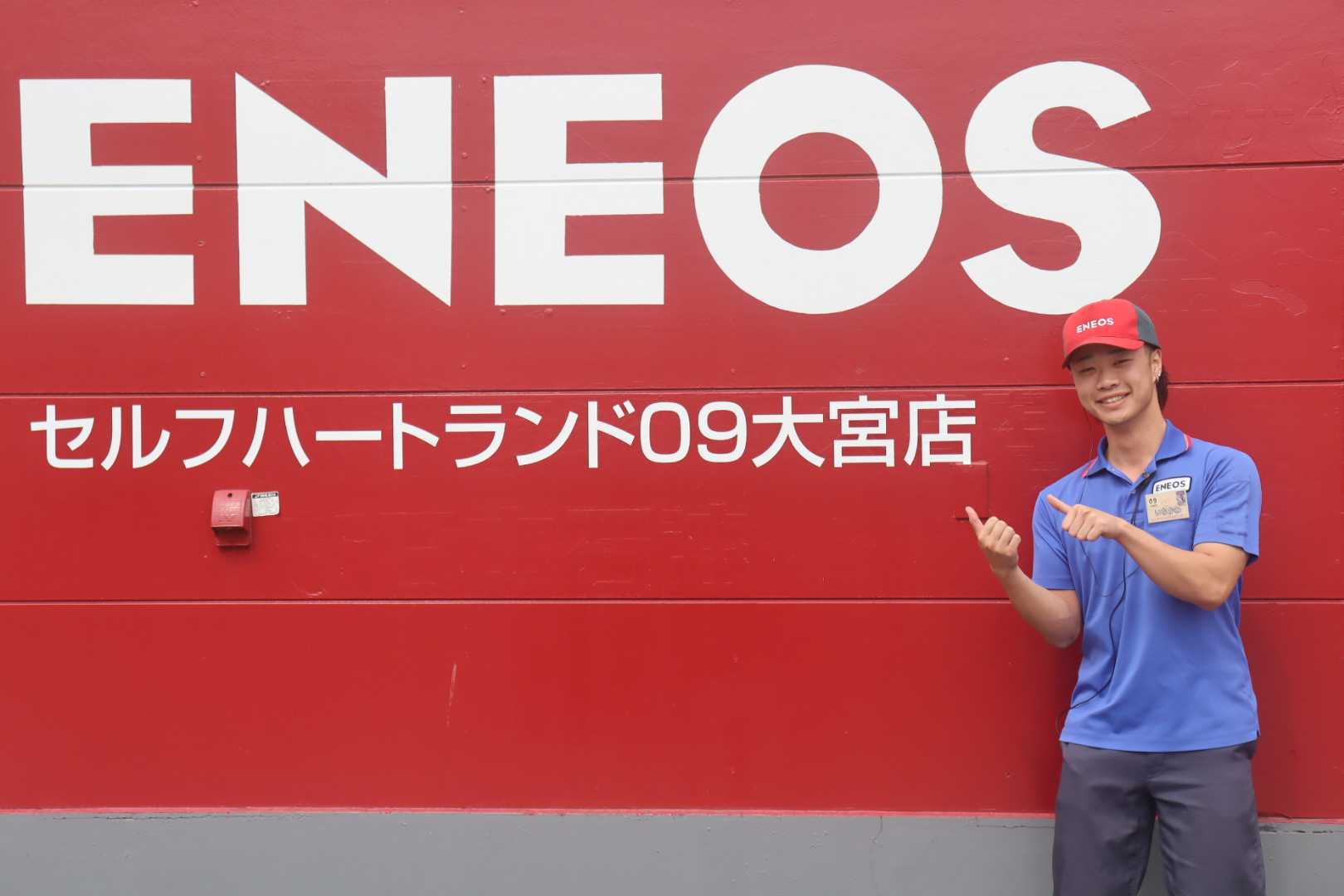 元気な接客がモットー