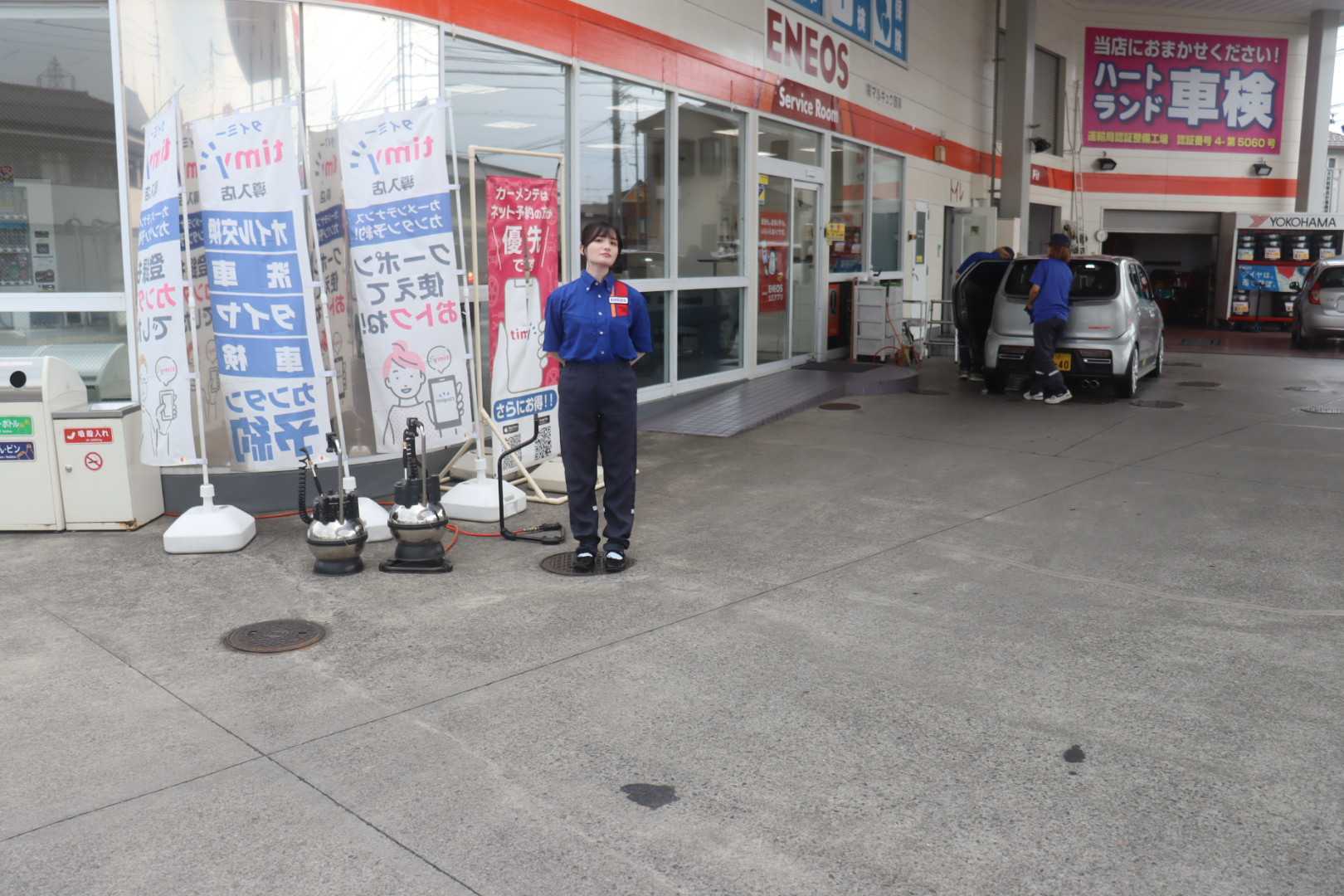 セルフハートランド09大宮店 店頭