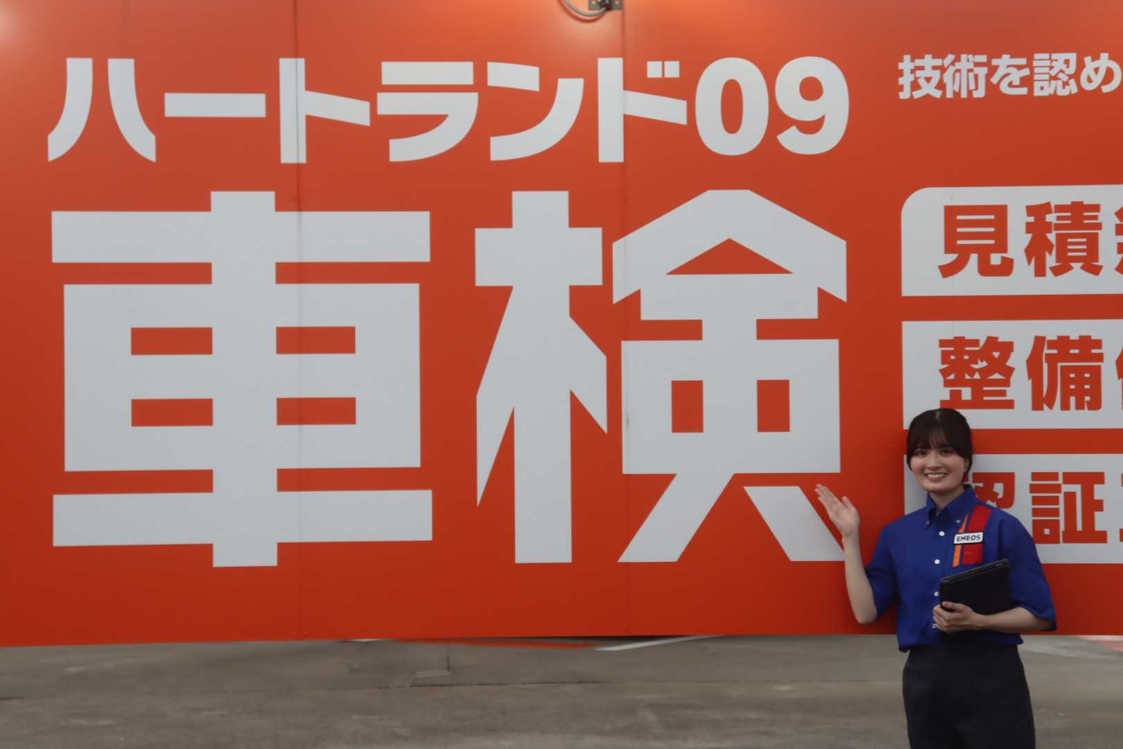 ご相談だけでも大歓迎です