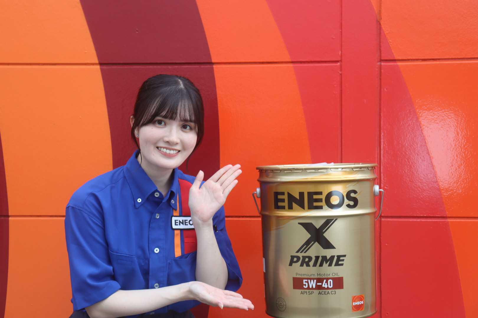 おすすめオイルのご案内